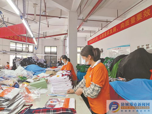 賦能鄉村 讓服裝加工廠成為鄉村振興的服飾好幫手